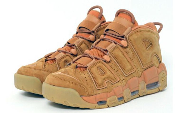 Nike air more uptempo brown hotsell